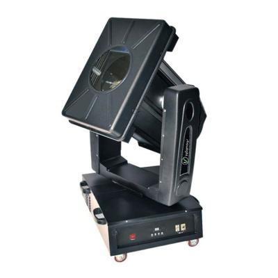 SHOWLIGHT SL-FC Color 4 кВт